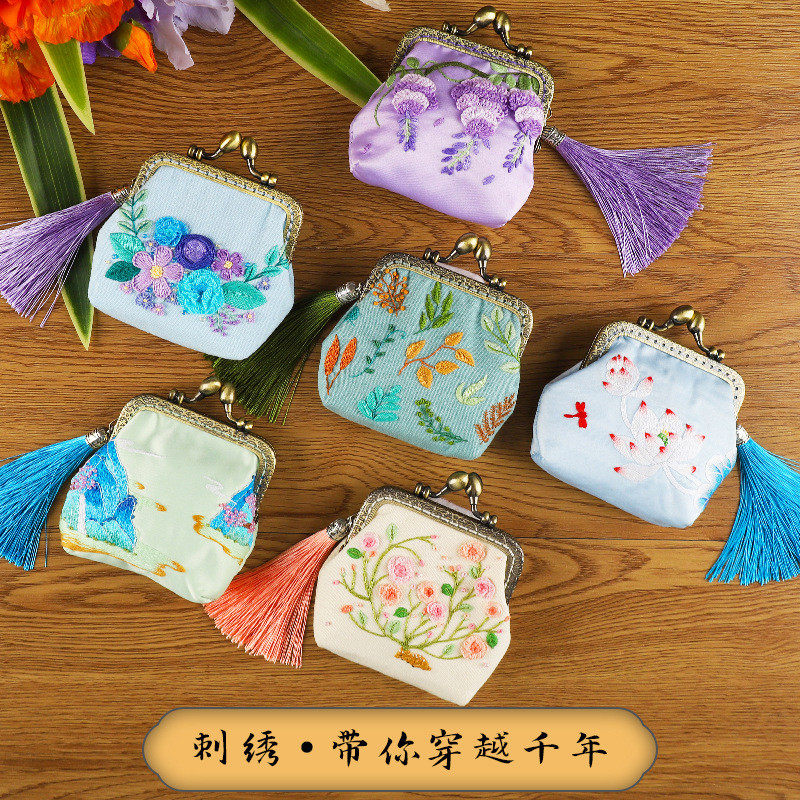 刺绣初学者口金包刺绣diy手工自绣材料包零钱包制作绣品苏绣绣花,居家布艺,家纺布艺/布料面料缝制服务,淘宝优惠券,粉丝福利购,淘宝优惠卷