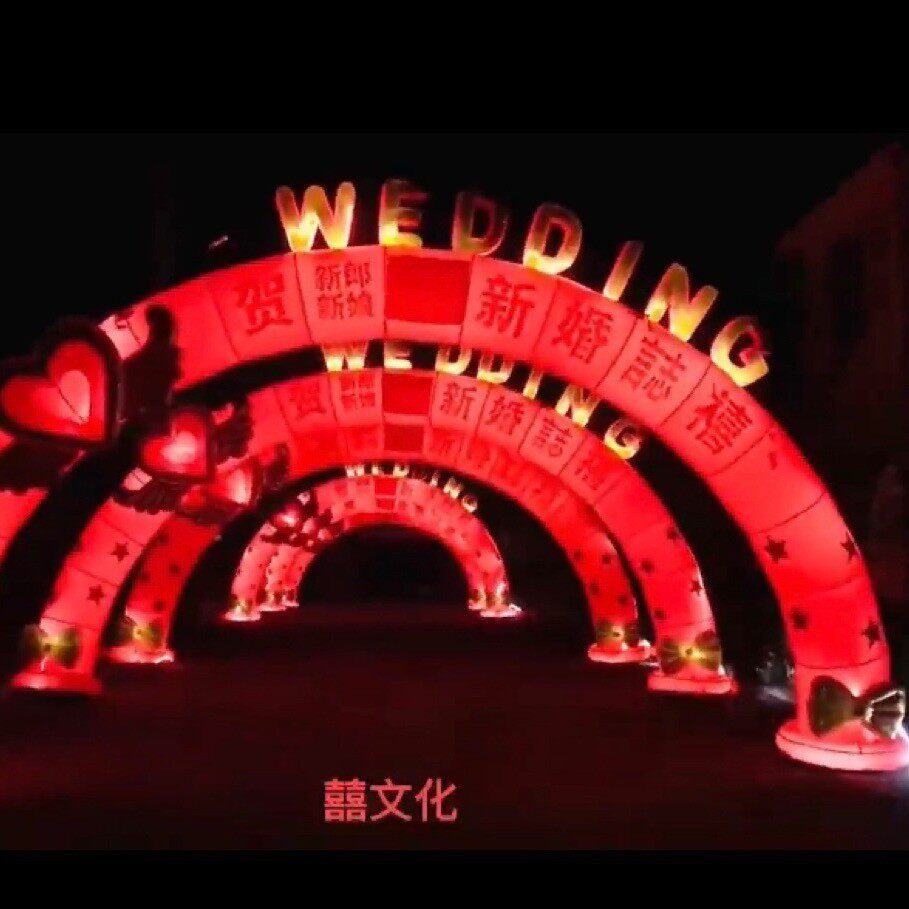 源头厂家批发婚庆单气模灯光拱门婚庆心开业气模行走卡通定做