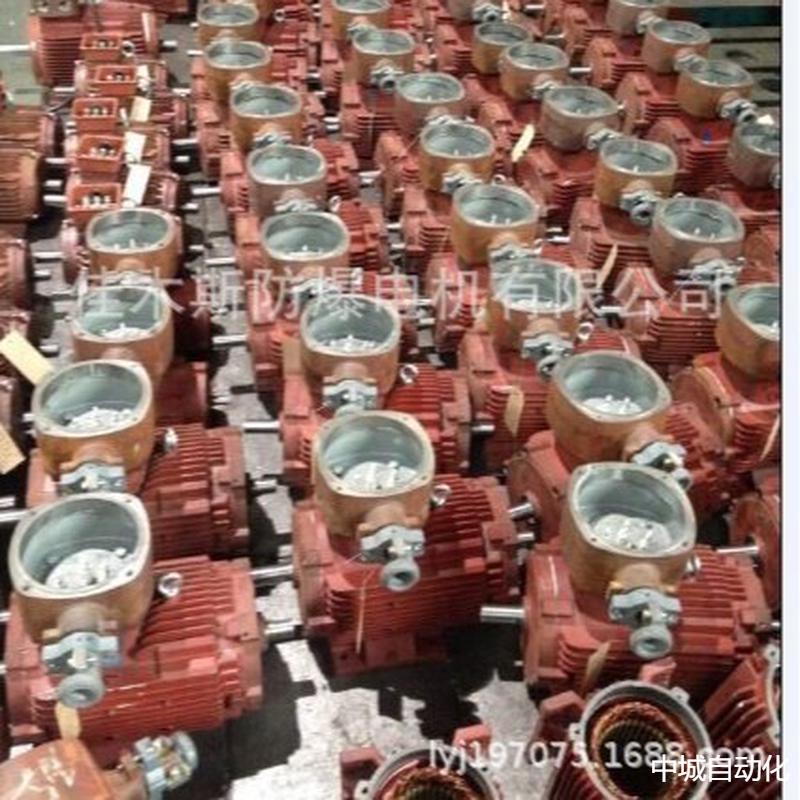 佳木斯电机YZR-132M1-6起重及冶金用三相异步电动机