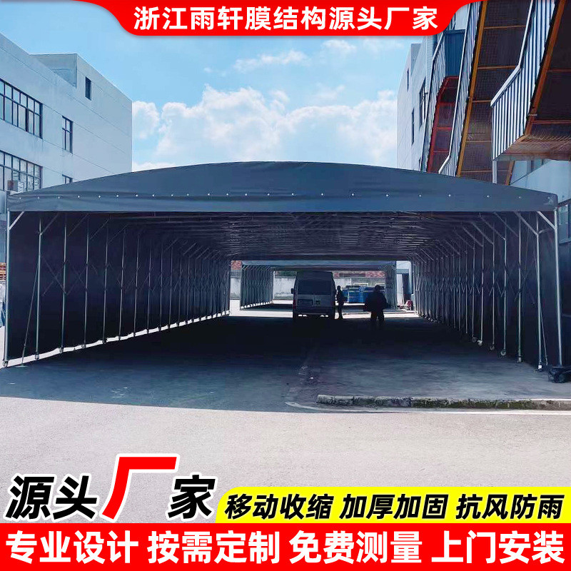 户外遮阳推拉雨棚 工厂镇江过道仓库推拉篷 商铺门店移动伸缩雨蓬