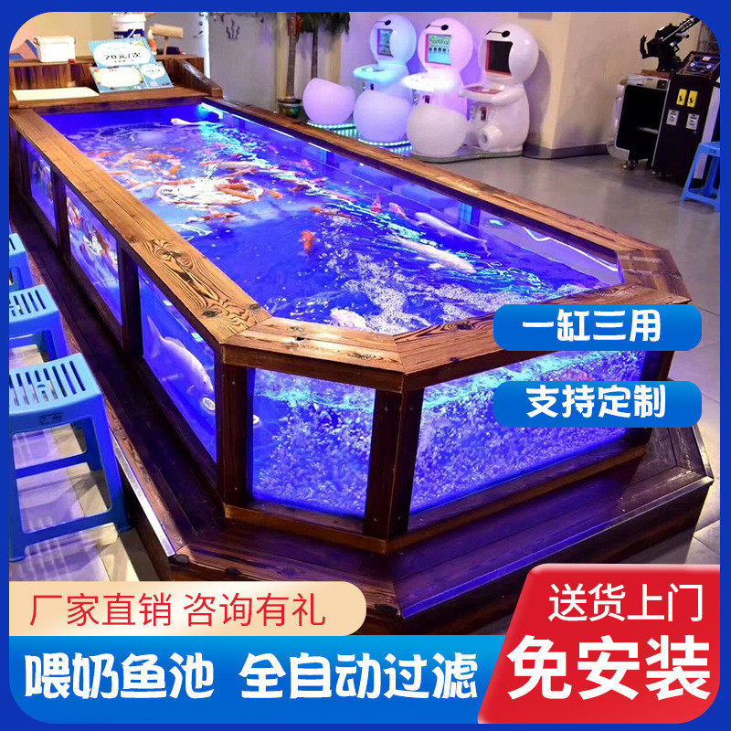 室内喂奶鱼鱼池玻璃钢吃奶鱼池捞鱼鱼池商场游乐项目锦鲤鱼缸设备