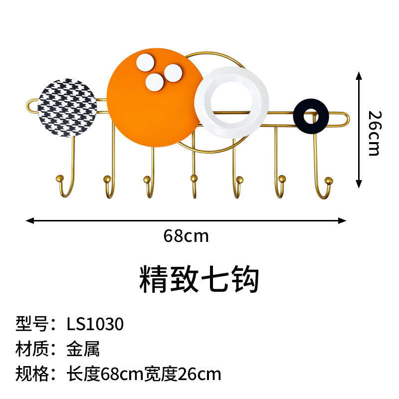 创意免打孔收纳挂钩进门墙上玄关粘钩轻奢入户门后衣帽钩挂衣服架