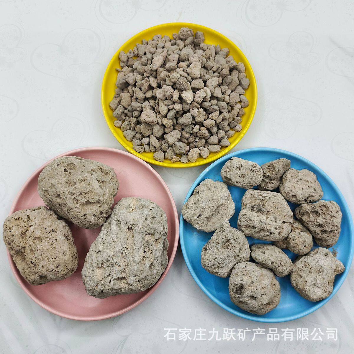 供应造景多孔浮石基质轻石园艺透气铺底轻石水质过滤净化用栽培