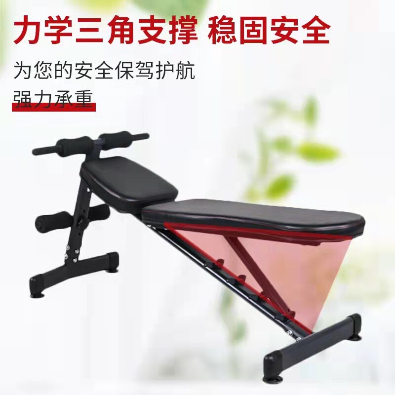 热销卧可调哑铃凳 家用推飞鸟凳 私教健身训练凳 健身椅哑铃椅
