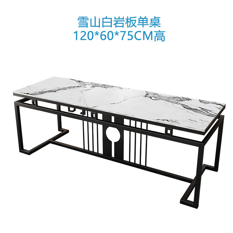新中式岩泡茶桌轻奢板办公室阳台家用现代简约茶几功夫禅意茶台