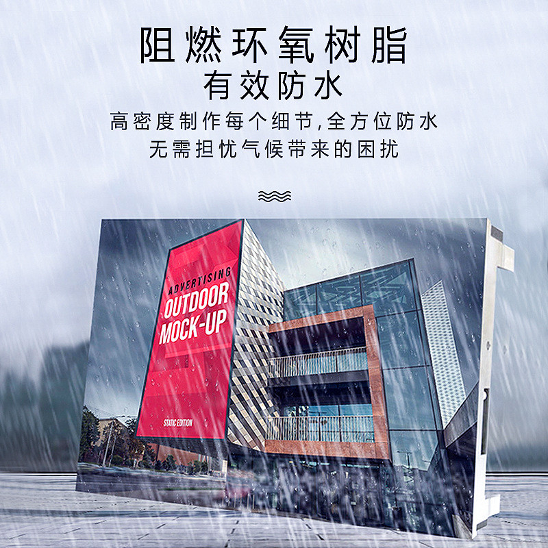 gob灌封胶防潮防水防尘防撞击抗uv胶距led显示屏倒装胶耐低温小间