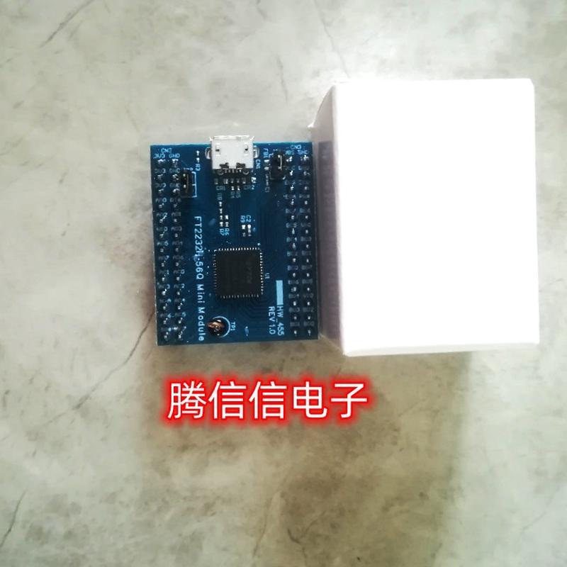 现货 FT2232H-56Q MINI MDL Mini Mod USB-serial FIFO模块