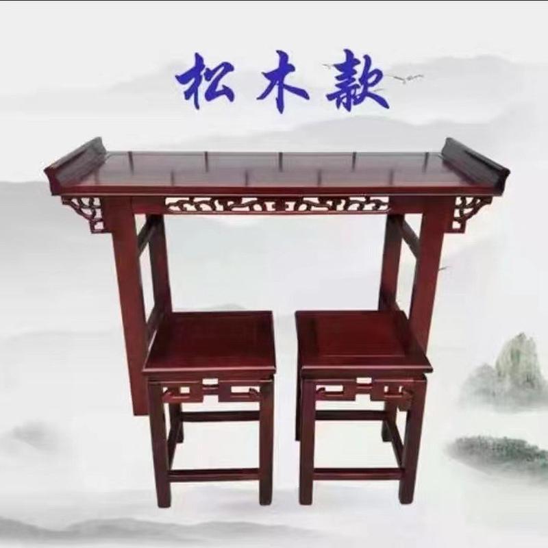 批发老榆木学习课桌椅古典中式国学桌学习椅实木国学桌