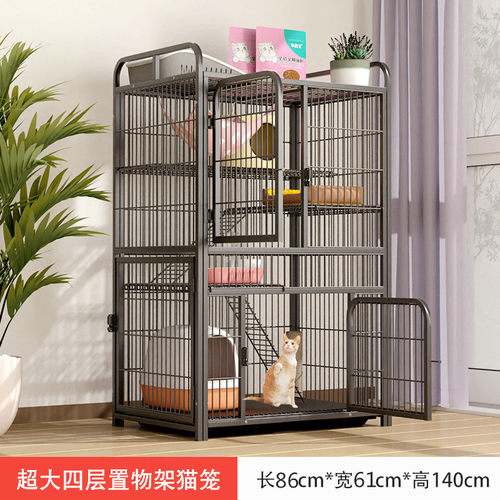猫笼子双层别墅家用室内大自由空间猫咪房子舍屋小型猫窝厂家直销