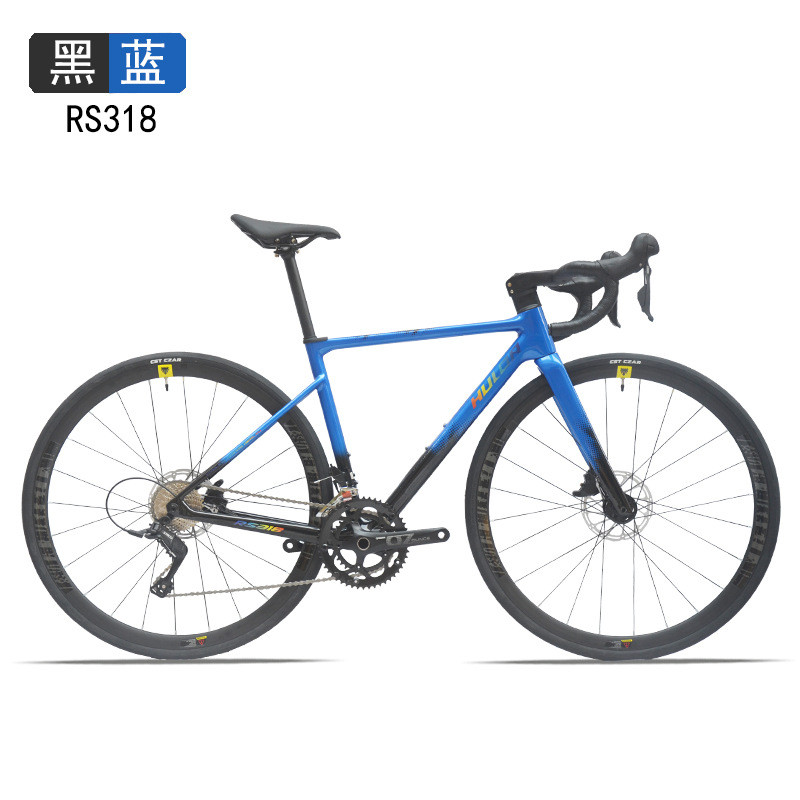 热销哈路达公路自行车20速碳纤维桶轴轻量成人学生出行户外运动公
