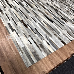 皮格牛皮拼接地毯手工缝制客厅样板房真牛毛设计子拼块不规则地毯