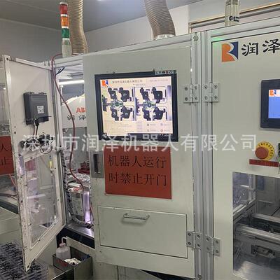 ABB上下料自动化工业机器臂喷涂打磨镭雕检测机械手厂家定制