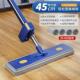 免手洗2024新款 平板拖布一拖净加大吸水懒人地拖拖把家用拖地