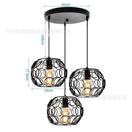 客厅吊灯后现代简约北欧吊灯工业设计铁艺吊灯室内床头餐厅吧台灯