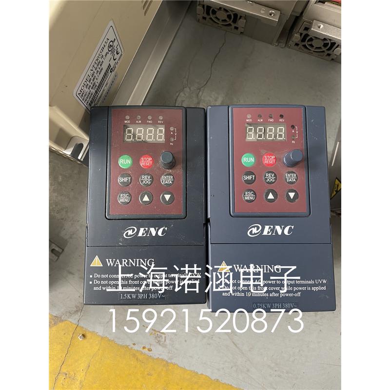 ENC易能变频器 EDS800-4T0007N 380V 0.75KW 现货保证质量实图