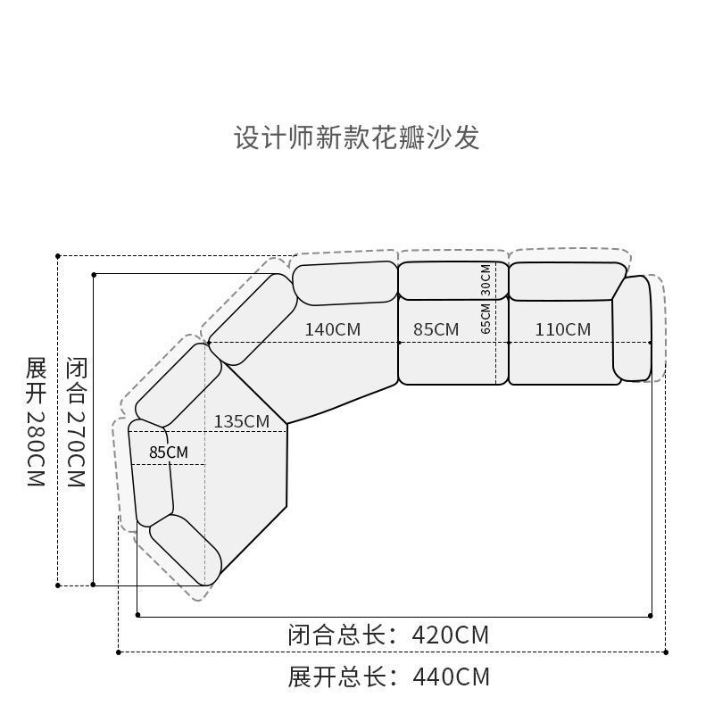 花瓣沙发意式极简布艺弧形新款大小户型沙发异形创意沙发baxter
