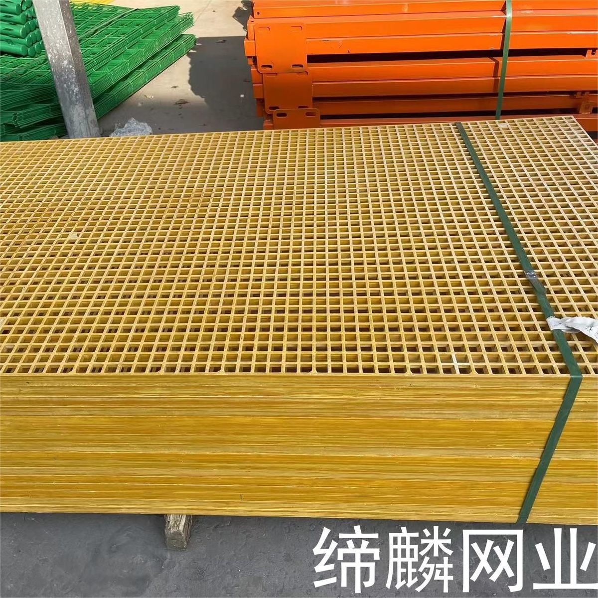 玻璃钢格栅板洗车房格栅板树池排水板走道污水池盖板光伏检修地沟