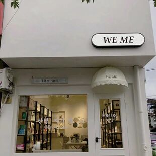 商铺门头广告牌发光字户外民宿店面灯牌招牌亚克力发光字店铺