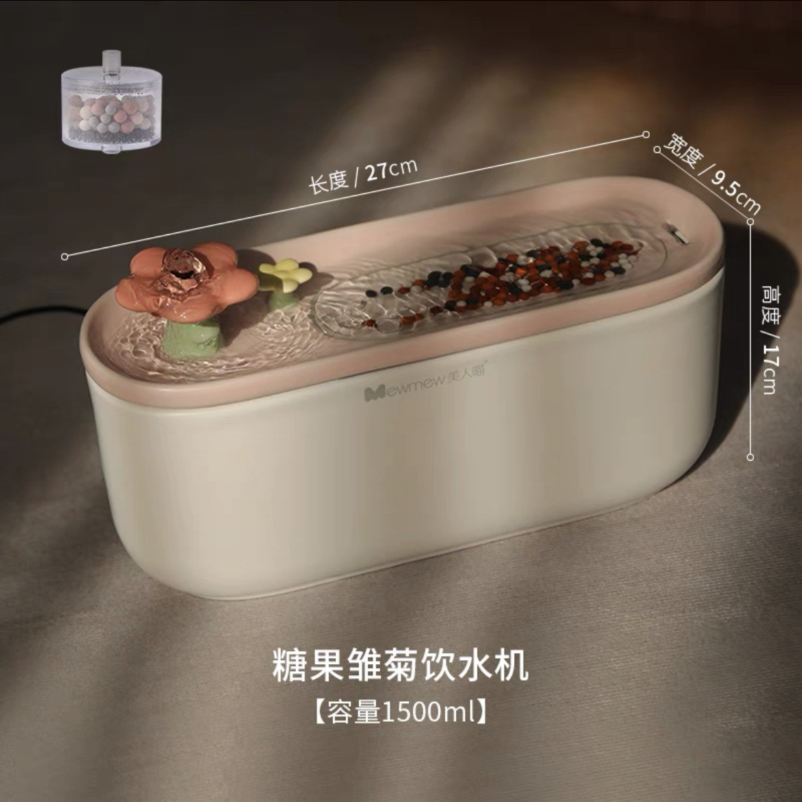 陶瓷碗宠物饮水器狗狗喂水猫咪饮水机自动循环过滤猫咪喝水器用品