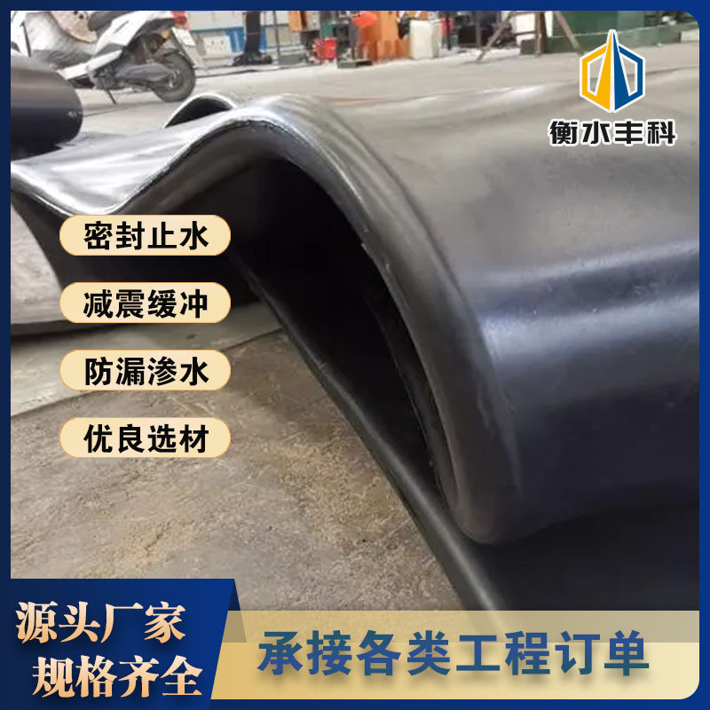 帘布翻板地铁盾构盾构止水防水洞门地铁盾构翻板折页压板矩形帘布