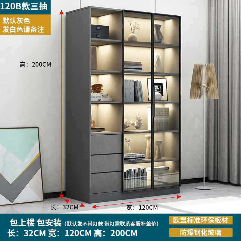 书柜一玻璃门展示柜轻奢灰书橱子家用可定制防尘墙到顶整墙新款