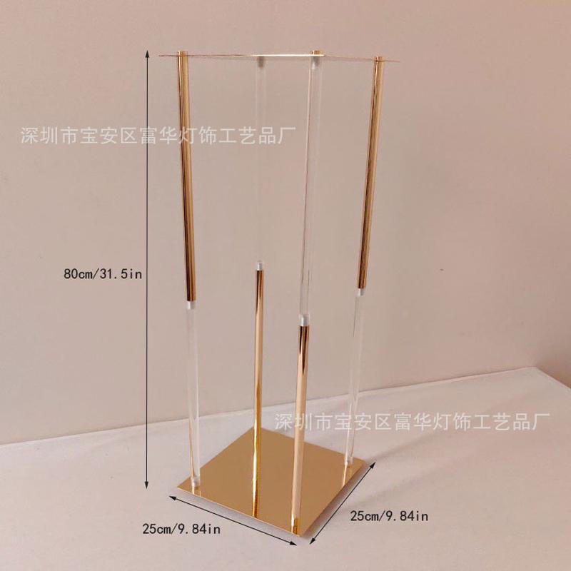 道具亚克力几何路引装饰花架婚礼主桌花器摆件场地布置婚庆用