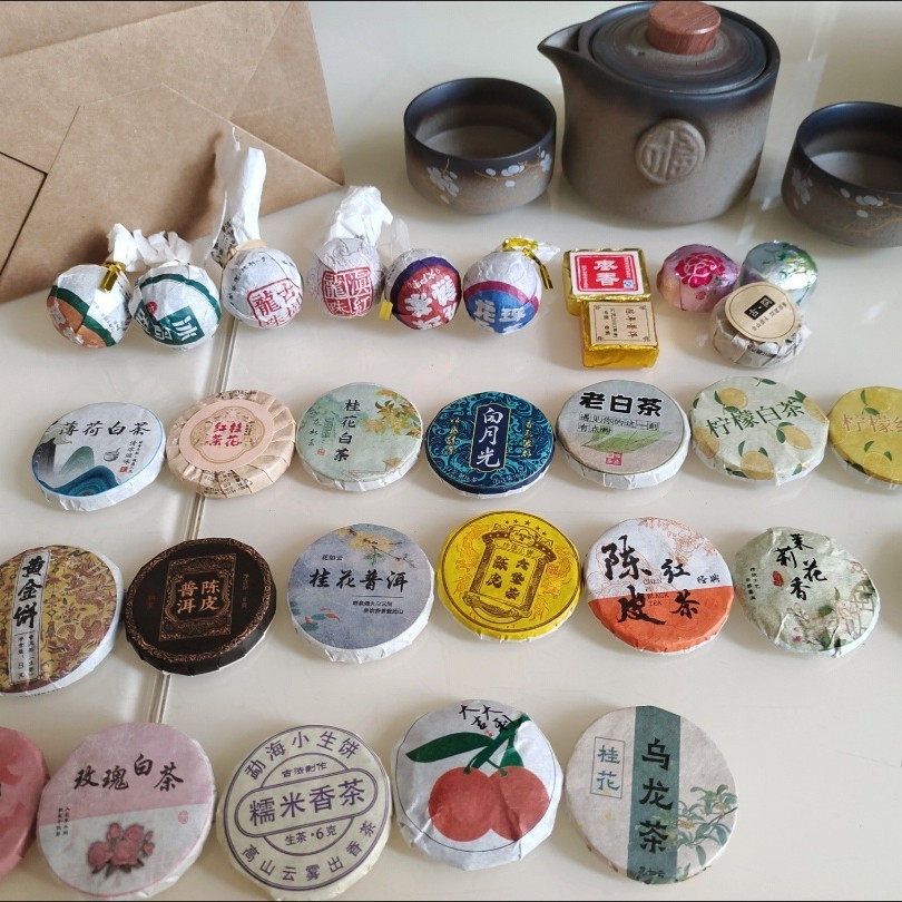 30种茶样试喝组合大礼包生茶熟茶云南普洱茶滇红茶鼎白茶叶茶饼
