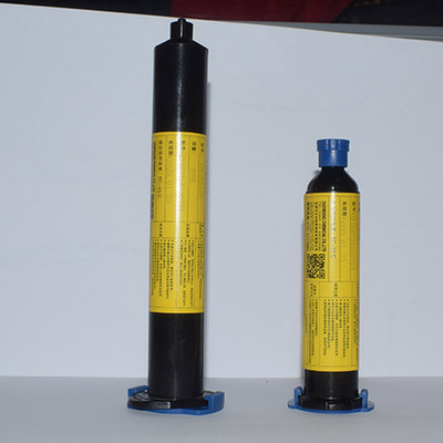 dx-34528uv胶uv无影胶线排固定胶光学镜头胶线端子固定uv固化胶水