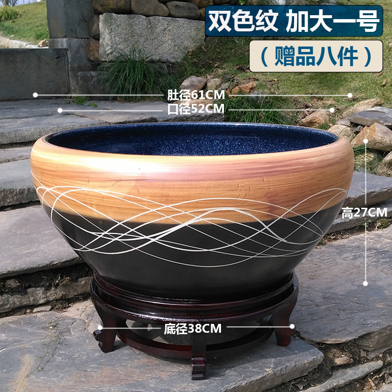 加大陶瓷缸养金鱼缸水缸荷花盆阳台吸水石乌龟缸庭院假山盆造景缸