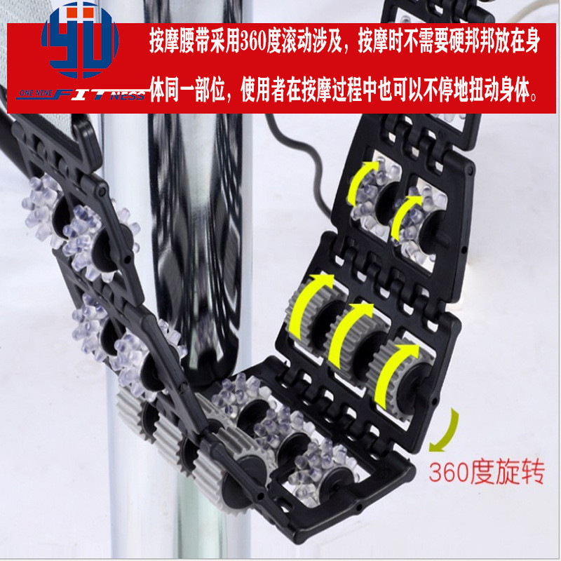 美姿机抖抖机按摩器材甩脂机机按摩室内家用商用健身器材