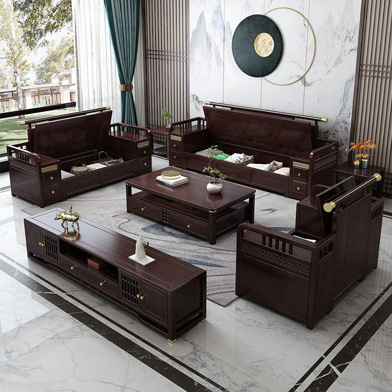 储物全实木沙发组合现代简约大小户型冬夏两用客厅新中式木质家具