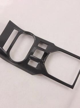 热销适用于2018款xv-纤黑色碳abs纹排挡框装饰件