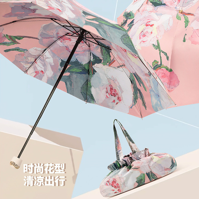 黑胶双层太阳伞防晒防紫外线女手动折叠晴雨两用遮阳反向伞upf50+