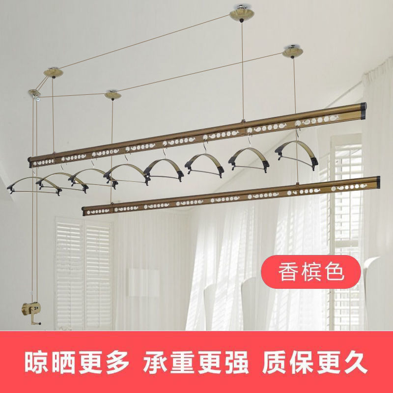 阳台手摇升降晾衣架单杆双杆式多功能凉衣架双杆式室内加厚晒衣架