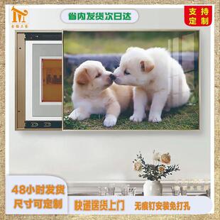 电表箱遮挡装饰画无痕钉免打孔开关箱弱电箱挂画翻盖推拉铝合金画