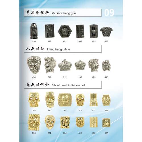 【厂家目录】石狮工厂吊钟直推电镀锌合金吊钟绳扣弹簧扣