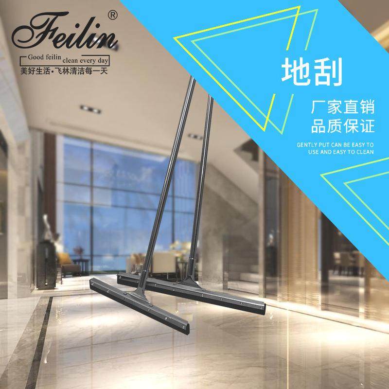家用不锈钢刮水器桌面卫生间地面泡沫刮条地板擦玻璃浴室清洁工具,家庭/个人清洁工具,玻璃清洁器,淘宝优惠券,粉丝福利购,淘宝优惠卷