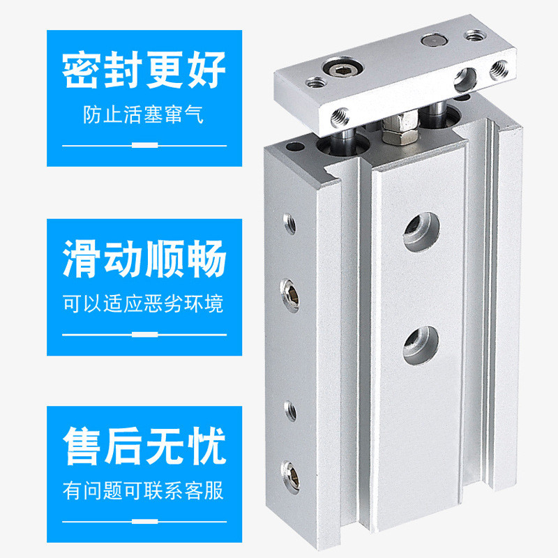 热销cxsm系列通杆双轴型气缸cxsm32-10/15/20/25/30规格齐全