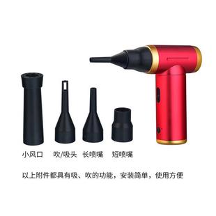 暴力高速涡轮风扇车载家用手持迷你吸尘机户外充气无线高速吹风机