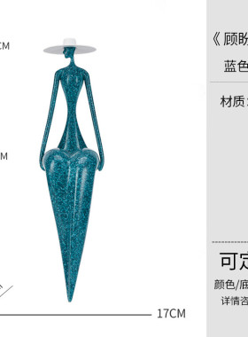 艺术人物雕塑摆件客厅高级感创意玄关酒店大堂人行抽象装饰品摆件