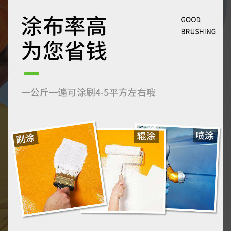 储能柜组油漆耐候性保光固色双专用份丙烯酸聚氨酯磁漆防腐油漆