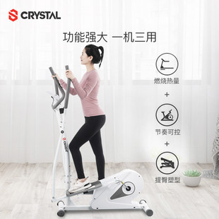 热销水晶crystal静音健身车家用运动椭圆机磁控脚踏车室内太空漫