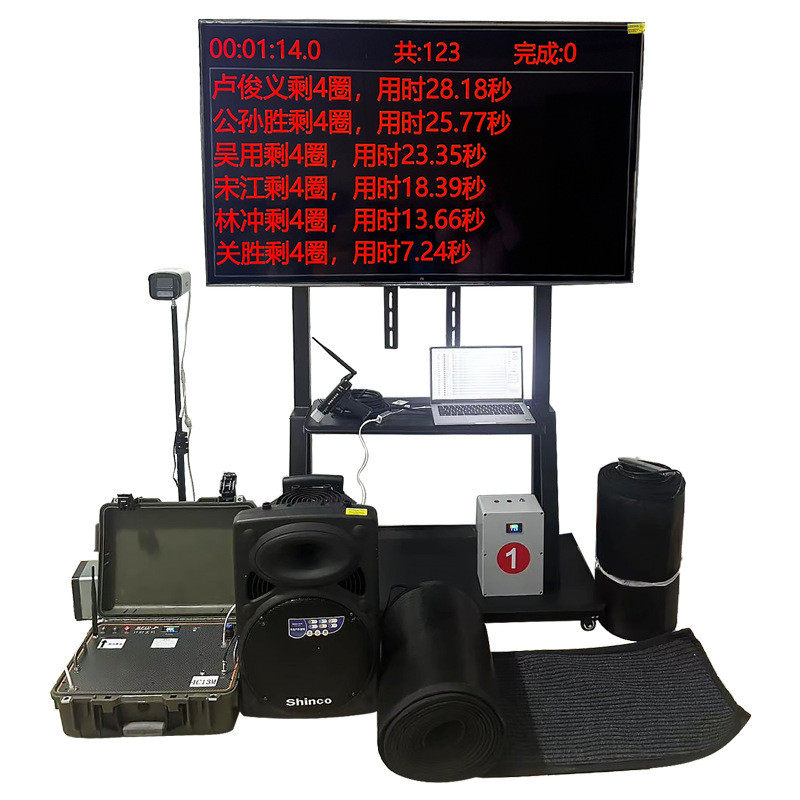 中长跑测试仪智能跑步计里圈器3000米跑记时系统三公时计五公里