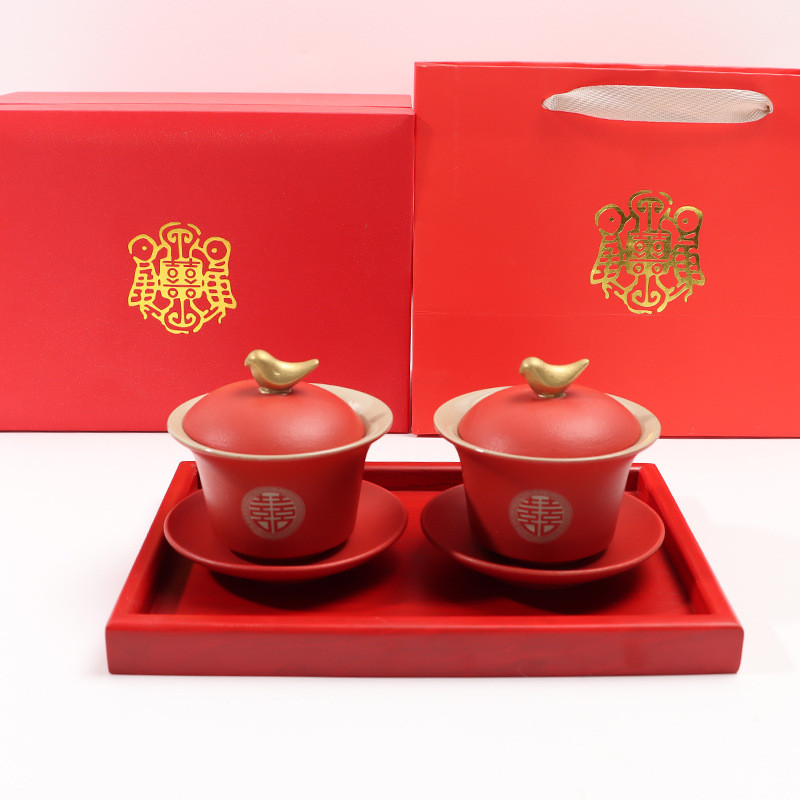 5dbj批发结婚改口敬茶杯盖碗对喜红色碗托盘茶杯碗筷套装陪嫁婚