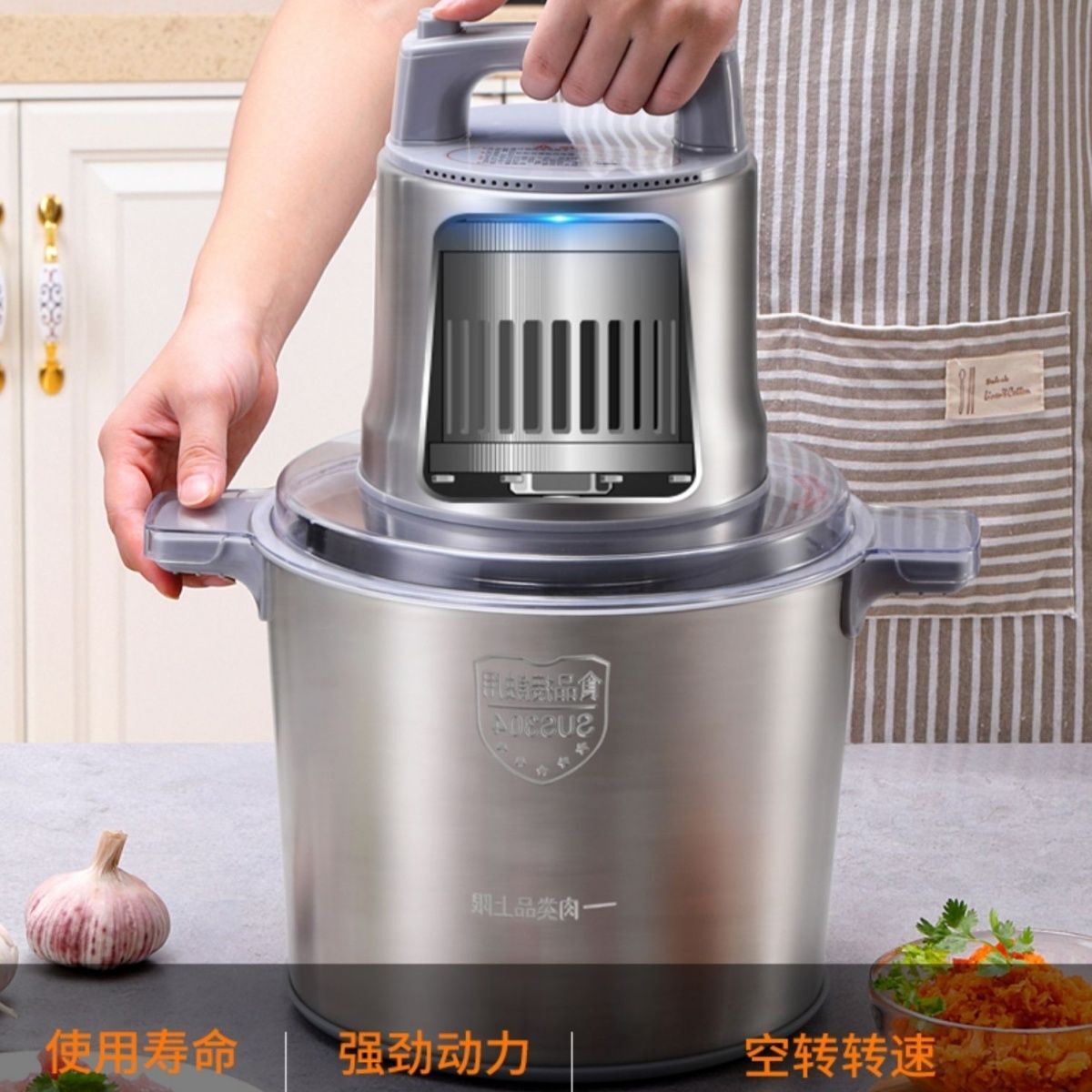 热销德国技术绞肉机家商用大功率大容量电动多功能绞辣椒绞菜蒜泥