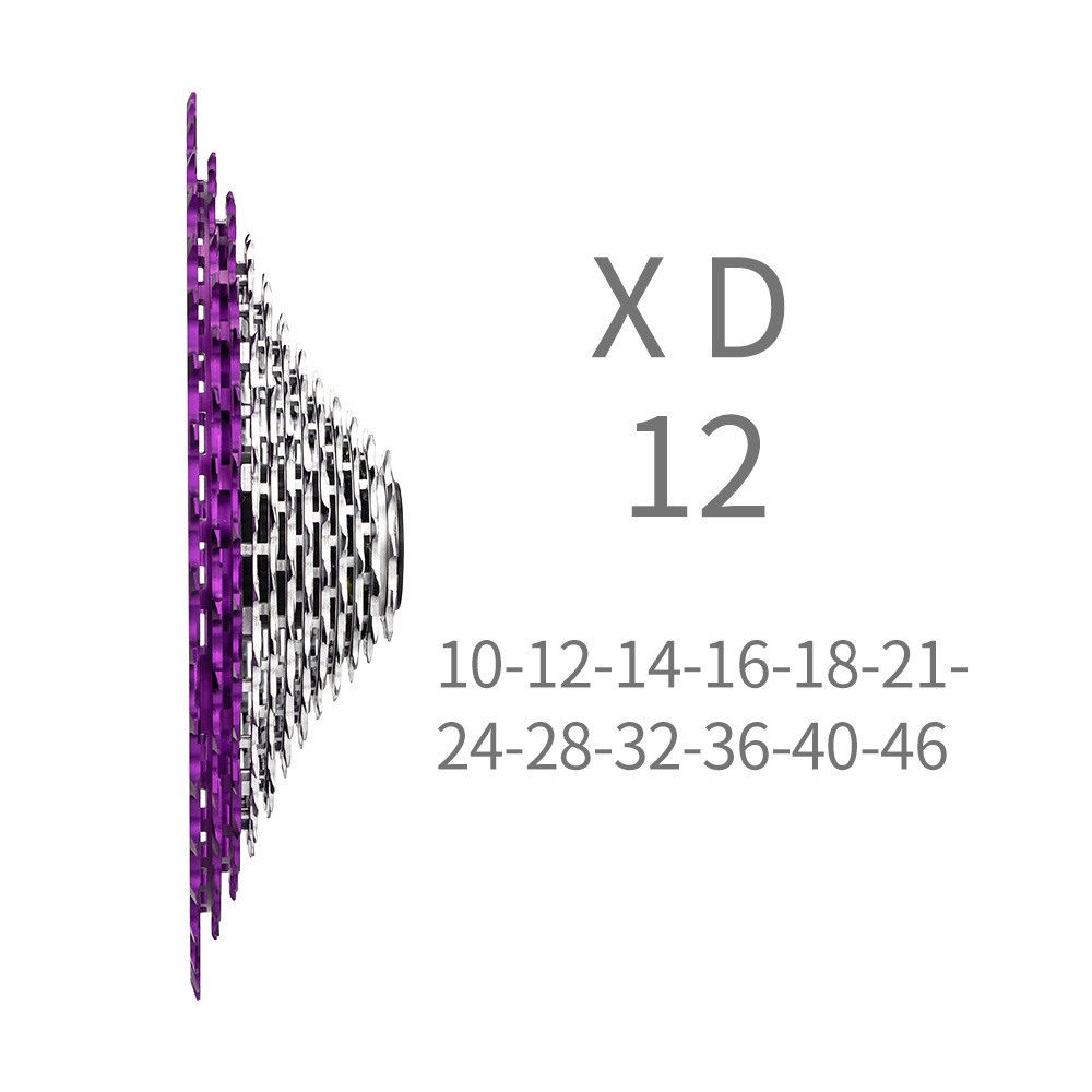 热销ztto塔基12速飞轮山地飞轮xd超轻cnc镂空爬坡齿轮一体式10-46