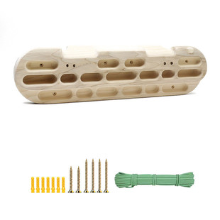 微背板家用门框岩板指力板瑕攀岩架龙门架家用居家健身训练板墙上