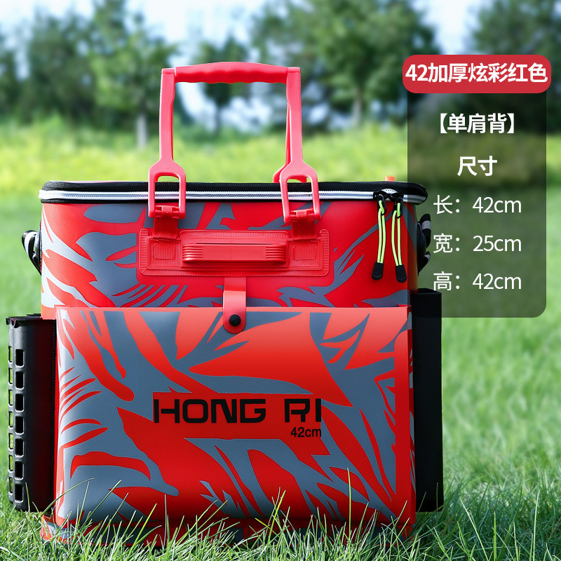 弘装鱼桶鱼护桶一体成型加厚可折叠日多功能便携双肩背eva钓鱼桶