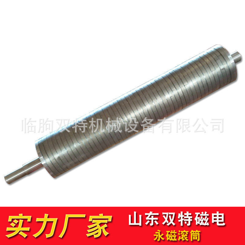 厂家永磁滚筒简式磁选机输送动力金属永磁滚筒石英砂磁滚筒强磁