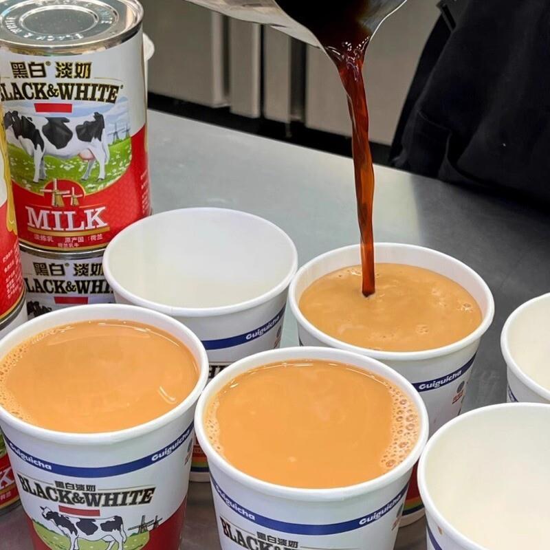 港版黑白淡奶小包装杯装炼奶炼乳全脂炼奶蛋挞液港式丝袜奶茶烘焙